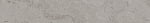 DD205200R\3BT Про Лаймстоун серый натуральный обрезной плинтус 60*9,5, Керама Марацци